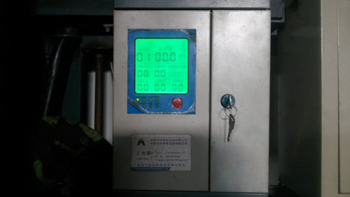 安全生产管理简介