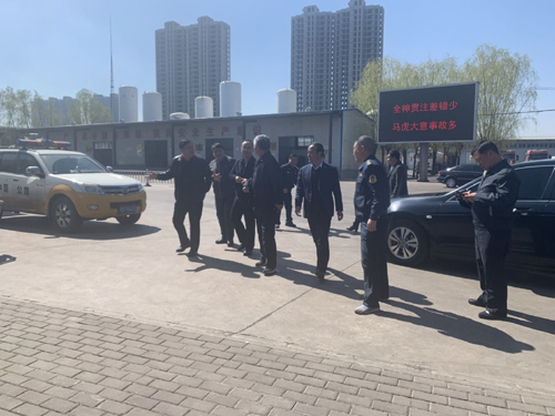 2019年4月1日省运管局杨吉平局长到我公司检查指导工作