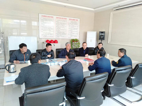 2019年4月1日省运管局杨吉平局长到我公司检查指导工作