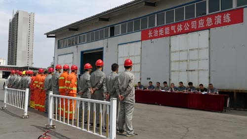 2019年6月23日危险化学品泄漏（中毒）事故专项应急预案及现场处置应急演练(2)