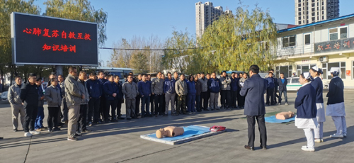 2019年11月14日我公司邀请有关专家进行紧急救护培训