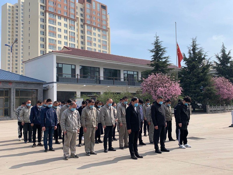 2020年4月4日，炬能公司举行默哀仪式